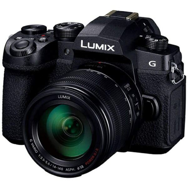 デジタル一眼レフ「LUMIX DC-G99」