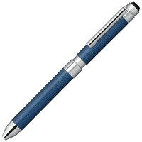 ゼブラ|ZEBRA シャーボX 多機能ペン CL5 レザーオーシャン SB15-LDB