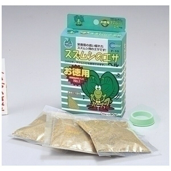 マルカン｜MARUKAN スズムシのエサ (お徳用）90g (30g×3袋・エサ [ペットフード]