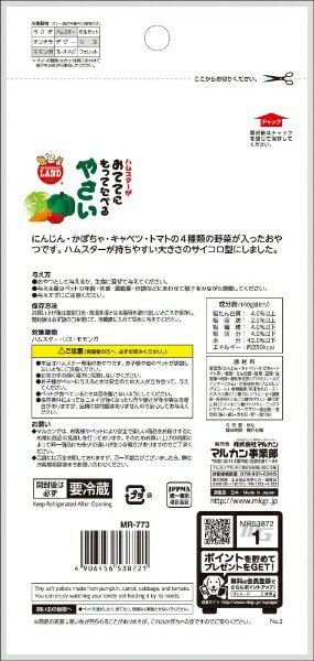 �ޥ륫���MARUKAN ���ƤƤˤ�äƤ��٤�䤵�� (60g) [�ڥåȥա���]