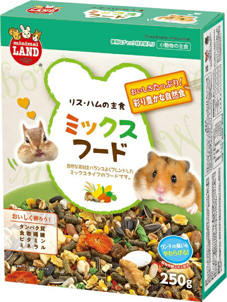 マルカン｜MARUKAN リス・ハムの主食ミックスフ−ド (250g) [ペットフード]