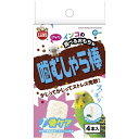 マルカン｜MARUKAN インコの噛むしゃら棒　骨ケア (4本) [ペットフード]