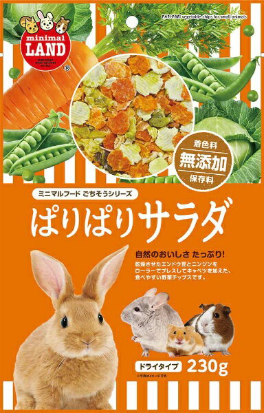 �ޥ륫���MARUKAN �Ѥ�Ѥꥵ��� (230g) [�ڥåȥա���]