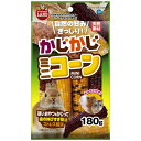 マルカン｜MARUKAN かじかじミニコーン (180g) 