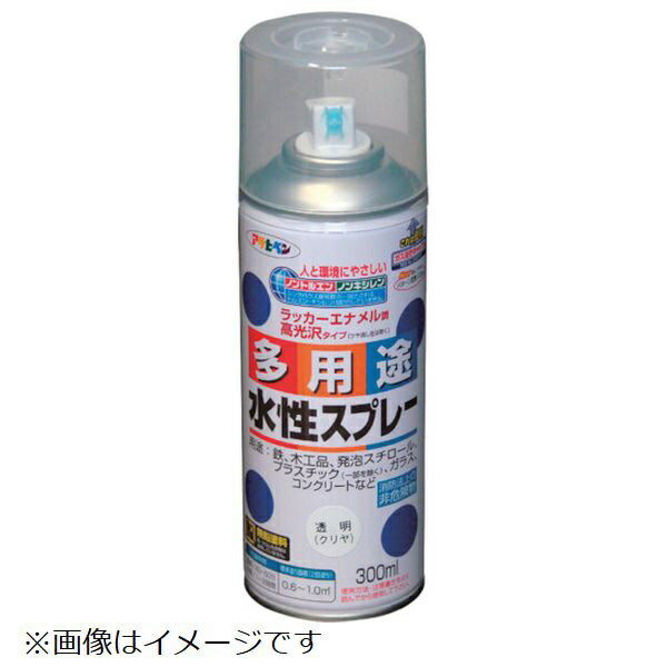 アサヒペン｜Asahipen 水性多用途スプレー 300ml クリア
