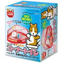 マルカン|MARUKAN ゆったりコーナートイレ(4)