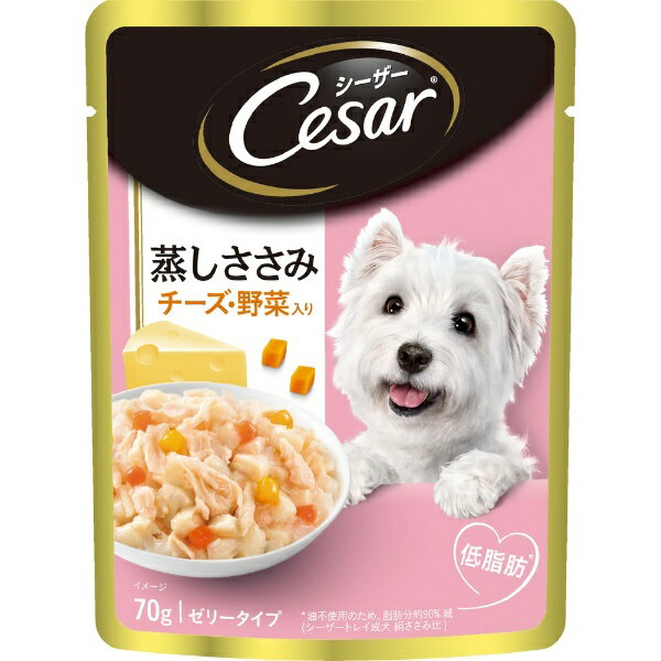 マースジャパンリミテッド｜Mars Japan Limited Cesar（シーザー）蒸しささみ チーズ・野菜入り ゼリータイプ 70g