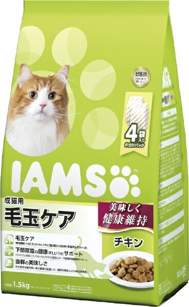 �A�C���X ���L�p �ыʃP�A �`�L�� 1.5kg