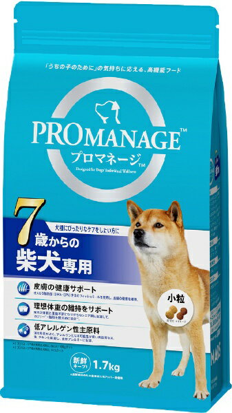 マースジャパンリミテッド｜Mars Japan Limited PROMANAGE（プロマネージ）7歳からの柴犬専用 1.7kg