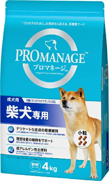 マースジャパンリミテッド｜Mars Japan Limited PROMANAGE（プロマネージ）成犬用 柴犬専用 4kg