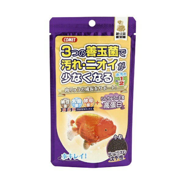 納豆菌に加え、新たに乳酸菌と酵母菌を配合。この3つの善玉菌の力でらんちゅうの腸内細菌のバランスを整え、水の汚れや嫌なニオイを減らします。更に高蛋白でらんちゅうに最適！水温が下がり底でじっとしている季節でも、年間を通して与えやすい沈下性フードです。 ----------------------------------------------------------------------------広告文責：株式会社ビックカメラ楽天　050-3146-7081メーカー：イトスイ商品区分：ペットフード----------------------------------------------------------------------------