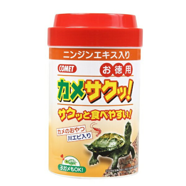 イトスイ｜Itosui コメット カメサクッ！お徳用(130g) [ペットフード]