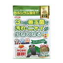 納豆菌に加え、新たに乳酸菌と酵母菌を配合。この3つの善玉菌の力でカメの腸内細菌のバランスを整え、水の汚れや嫌なニオイを減らします。健康に育つバランスフードです。 ----------------------------------------------------------------------------広告文責：株式会社ビックカメラ楽天　050-3146-7081メーカー：イトスイ商品区分：ペットフード----------------------------------------------------------------------------