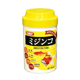 イトスイ｜Itosui コメット ミジンコ(250ml) [ペットフード]