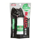 イトスイ｜Itosui コメット またたび抽出液 スプレータイプ(20ml） ペット用品