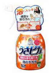 ジェックス｜GEX うさピカ 頑固な尿石に [ペット用品]