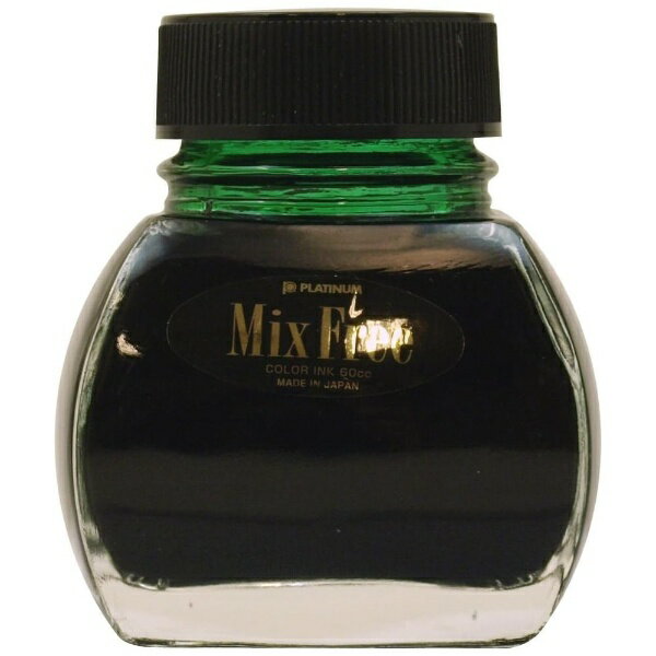 プラチナ萬年筆｜PLUTINUM 万年筆用水性染料インク 60ml MIXABLE INK(ミクサブルイ...