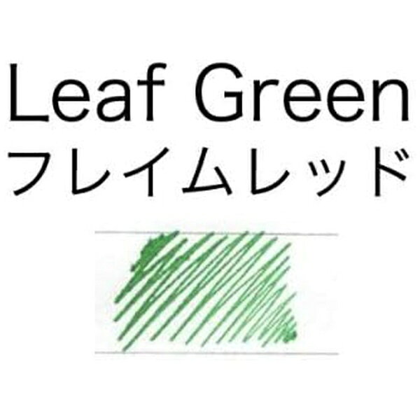 プラチナ萬年筆｜PLUTINUM 万年筆用水性染料インク 60ml MIXABLE INK(ミクサブルイ...