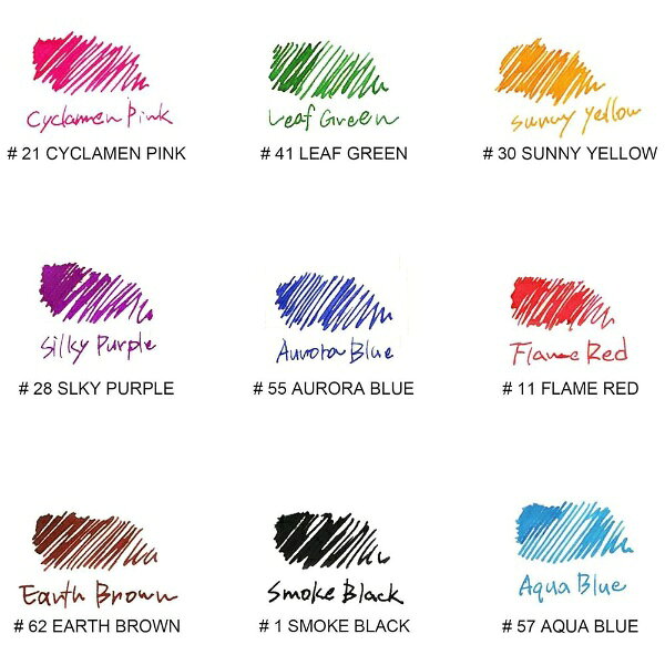 プラチナ萬年筆｜PLUTINUM 万年筆用水性染料インク 60ml MIXABLE INK(ミクサブルイ...