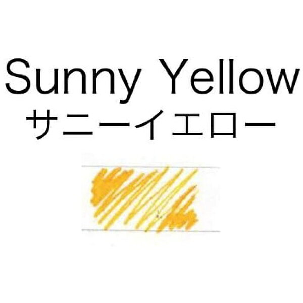 プラチナ萬年筆｜PLUTINUM 万年筆用水性染料インク 60ml MIXABLE INK(ミクサブルイ...