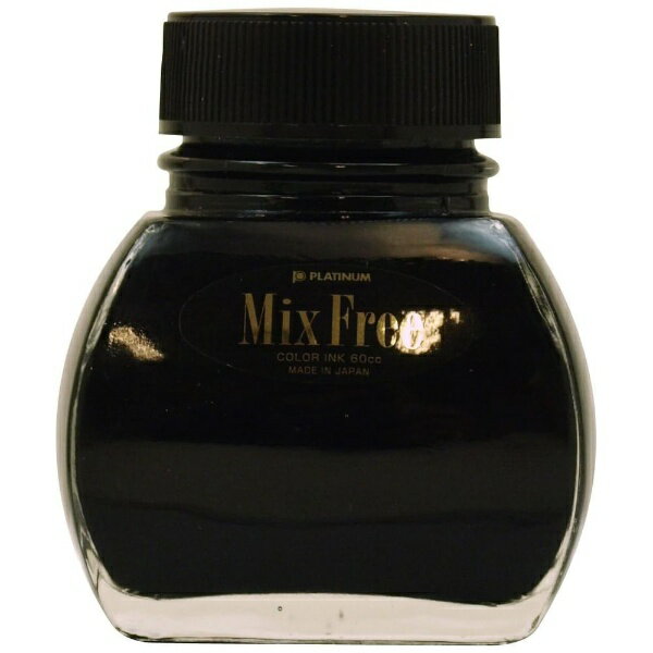プラチナ萬年筆｜PLUTINUM 万年筆用水性染料インク 60ml MIXABLE INK(ミクサブルインク) スモークブラック INKM-1200#1