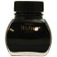 ץǯɮPLUTINUM MIXABLE INK(ߥ֥륤) ǯɮѿ 60ml ⡼֥å INKM-1200#1