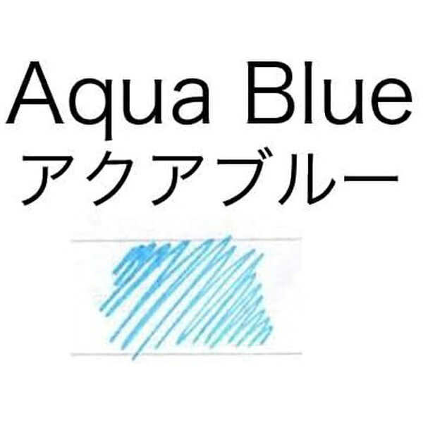 プラチナ萬年筆｜PLUTINUM 万年筆用水性染料インク 60ml MIXABLE INK(ミクサブルイ...