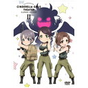 メディアファクトリー|MEDIA FACTORY アイドルマスター シンデレラガールズ劇場 CLIMAX SEASON 第2巻【DVD】 【代金引換配送不可】