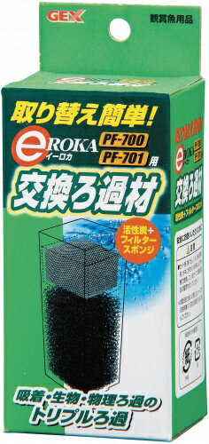 åGEX eROKA  PF700701Ѹ򴹤 [ڥå]