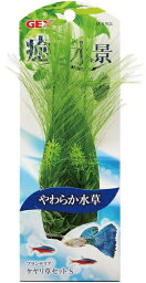 ジェックス｜GEX 癒し水景 プランテリア ケヤリ草セットS [ペット用品]