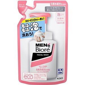 花王｜Kao MEN’s Biore（メンズビオレ） 泡タイプ ディープモイスト洗顔詰替え（130ml）〔洗顔料〕【rb_pcp】