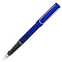 ラミーのアルスター ラミー｜LAMY LAMY　アルスター 万年筆 オーシャンブルー L28-M [中字（M）]