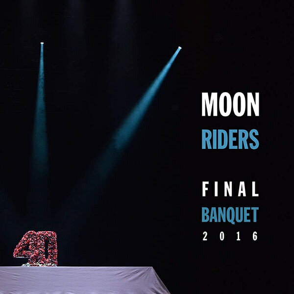 バウンディ ムーンライダーズ/ moonriders Final Banquet 2016 〜最後の饗宴〜【CD】 【代金引換配送不可】