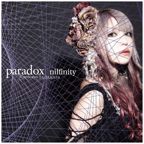 アドニス・スクウェア｜Adonis Square nilfinity/ paradox【CD】 【代金引換配送不可】