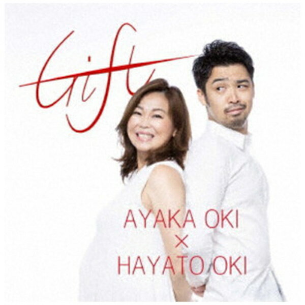 インディーズ 隠岐彩夏・隠岐速人（S/T）/ Gift【CD】 【代金引換配送不可】