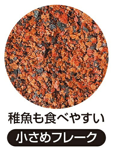 ジェックス｜GEX グッピー元気 プロバイオ繁殖・育成用フード (52g) [ペット用品]