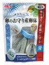 東洋紡と共同開発した「卵を守る」産卵床。特殊繊維が産み付けられた卵をカビや雑菌から守り、孵化率をアップさせます。やわらかい繊維なので卵が付きやすく、水に浮か部分を指でつまめるので採卵時も手を濡らしません。親魚の品種や産卵日の管理がしやすい4色設定。----------------------------------------------------------------------------広告文責：株式会社ビックカメラ楽天　050-3146-7081メーカー：ジェックス　GEX商品区分：ペット用品----------------------------------------------------------------------------