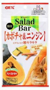 �W�F�b�N�X �T���_�o�[ �J�{�`��&�j���W�� 8g