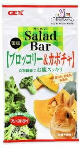 �W�F�b�N�X �T���_�o�[ �u���b�R���[&�J�{�`�� 8g