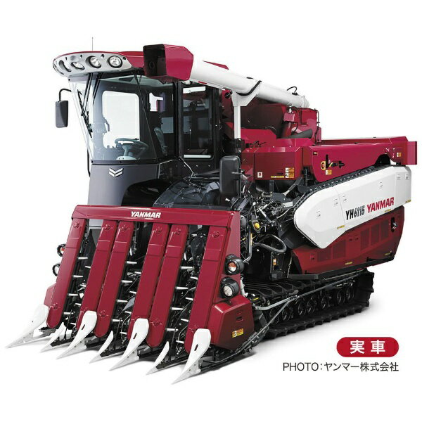 長谷川製作所｜Hasegawa 1/35 ヤンマー コンバイン YH6115 【代金引換配送不可】のサムネイル