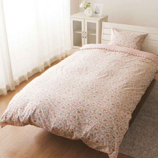 小栗　OGURI 【掛ふとんカバー】綿100％衿フリル両面プリント シングルロングサイズ(150×210cm/ピンク) NOISHU