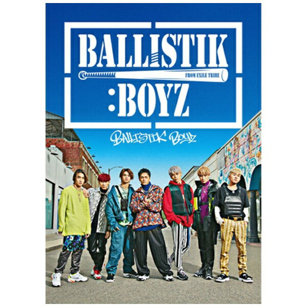 エイベックス エンタテインメント｜Avex Entertainment BALLISTIK BOYZ from EXILE TRIBE/ BALLISTIK BOYZ（DVD＋グッズ付）【CD】 【代金引換配送不可】