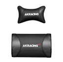 AKRacing｜エーケーレーシング AKRacing ヘッドレスト / ランバーサポートセット CUSHION_SET/PU/CARBO