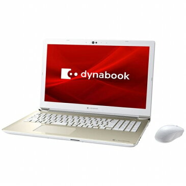 dynabook　ダイナブック dynabook T9 ノートパソコン サテンゴールド P2T9KPBG [15.6型 /intel Core i7 /HDD：1TB /SSD：128GB /メモリ：16GB /2019年6月モデル][15.6インチ office付き 新品 windows10]