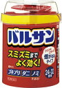 ■「フタを取ってこするだけ」だから、始動操作が簡単です■「煙がスミズミまで殺虫成分を運ぶ」から、かくれた害虫も駆除できます■「耐熱容器を使用」だから、そのまま容器を置いて使えます■火災警報器を煙から守る専用カバー付き■初めてでも使い方がわかりやすいユニバーサルデザイン--------------------------------------------------------------------------------------------------------------文責：川田貴志（管理薬剤師）使用期限：半年以上の商品を出荷します※医薬品には副作用リスクがあり、安全に医薬品を服用して頂く為、お求め頂ける数量を制限しております※増量キャンペーンやパッケージリニューアル等で掲載画像とは異なる場合があります※開封後の返品や商品交換はお受けできません------------------------------------------------------------------------------------------------------------------------------------------------------------------------------------------広告文責：株式会社ビックカメラ楽天　0570-01-1223メーカー：レック　LEC商品区分：医薬品----------------------------------------------------------------------------※本商品が対象となるクーポンは、その期間終了後、同一内容でのクーポンが継続発行される場合がございます。