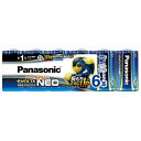 パナソニック｜Panasonic LR20NJ/6SW 単1電池 EVOLTANEO（エボルタネオ） 6本 /アルカリ 【rb_pcp】