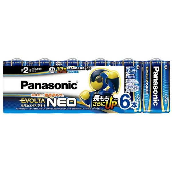 パナソニック｜Panasonic LR14NJ/6SW 単2電池 EVOLTANEO（エボルタネオ） 6本 /アルカリ 【rb_pcp】