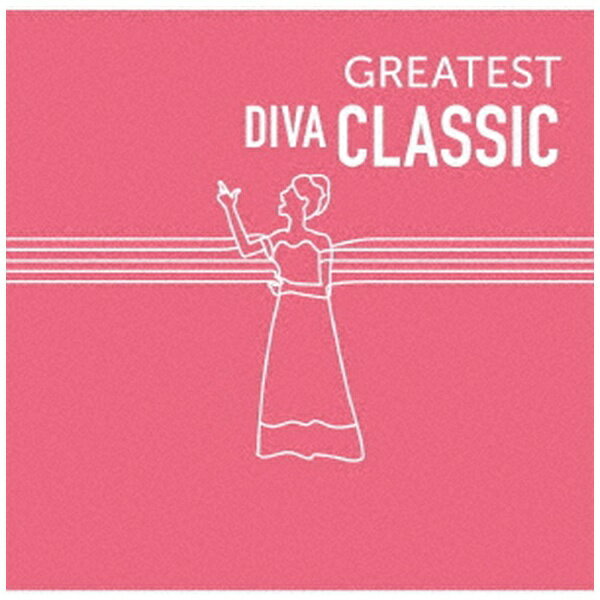 ユニバーサルミュージック （クラシック）/ GREATEST DIVA -CLASSIC-【CD】 【代金引換配送不可】