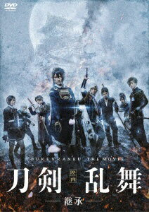 東宝｜TOHO 映画刀剣乱舞-継承- 通常版【DVD】 【代金引換配送不可】