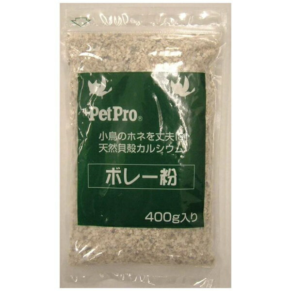 ペットプロジャパン｜PetPro PetPro ボレー粉(400g）[ペットフード］